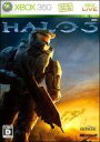 【新品】XBOX360ソフト Halo3 [通常版]