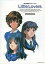 【中古】Win95 CDソフト Little Lovers