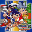 【中古】CDアルバム 爆転シュートベイブレード~キョウジュのサウンドファイル2【10P21Dec09】【ns21Dec09】