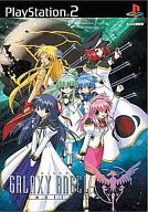 【中古】PS2ソフト GALAXY ANGEL Moonlit Lovers [初回限定版]【画】