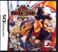 【中古】ニンテンドーDSソフト GUILTY GEAR DUST STRIKERS【画】