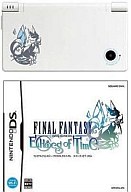 【中古】ニンテンドーDSハード FINAL FANTASY CRYSTAL CHRONICLES -Echoes of Time-[CRYSTAL CHRONICLES Edition] (ニンテンドーDSi + FFCC EoT)【画】