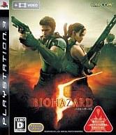 【中古】PS3ソフト BIOHAZARD5 (17歳以上対象)【画】