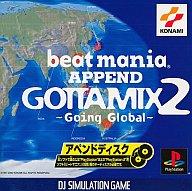 šPSե beatmania APPEND GOTTAMIX2 GoingGlobal