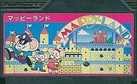 【中古】ファミコンソフト マッピーランド （箱説なし）【画】