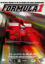 【中古】Win95 ソフト FORMULA1