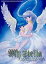 【中古】Windows/Mac CDソフト My Stella AKEMI TAKADA -CD-ROM DIGITAL GALLERY-