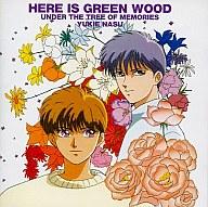 【中古】アニメ系CD ここはグリーン・ウッド 晴れ、ときどき雨やどり【画】