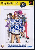 【中古】PS2ソフト スペースチャンネル 5 パート2 [Playstation2 the Best]【画】