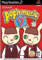 【中古】PS2ソフト pop’n music 9【画】