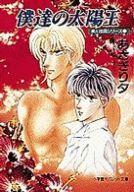 šۥܡ־ ã۲ &ͳ륷꡼13