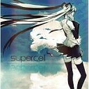 【中古】アニメ系CD supercell feat.初音ミク/supercell[初回生産限定盤]