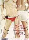 【中古】邦楽DVD 東京事変 / Just can’t he...