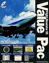【中古】Win ソフト フライトシミュレ-タ-95 バリュ-パック