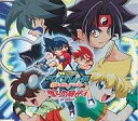 【中古】CDアルバム 僕らの時代へ~go ahead~ ベイブレードGレボリューションOP【10P26apr10】【PC家電_146P10】