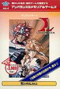 【中古】Win95/98 CDソフト ラングリッサー