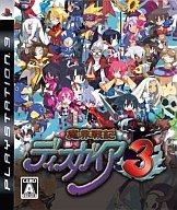 【中古】PS3ソフト 魔界戦記ディスガイア3 [通常版]【10P17Aug12】【画】　