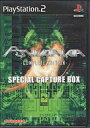   PS2\tg PSYVARIAR -COMPLETE EDITION- [SPECIAL CAPTURE BOX]