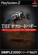 šPS2ե THE եɥХ SIMPLE2000꡼ Vol.11