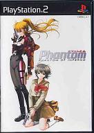 【中古】PS2ソフト Phantom 〜PHANTOM OF INFERNO〜 [通常版]【マラソン201207_趣味】【マラソン1207P10】【画】　