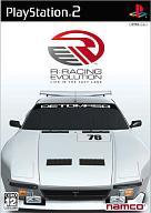 【中古】PS2ソフト R：RACING EVOLUTION【画】