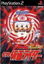 【中古】PS2ソフト CR仮面ライダー パチってちょんまげ5