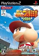 【中古】PS2ソフト 実況パワフルプロ野球2009【画】