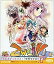 【中古】Win95-XPソフト 95-XP Zwei!! XPシリーズ 新価格新パッケージ版