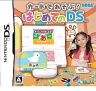 yGg[12/2ij10F00?12/8i؁j9F59܂Ń|C..