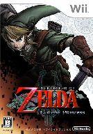 【中古】Wiiソフト ゼルダの伝説 トワイライトプリンセス【10P17Aug12】【画】　