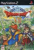 【中古】PS2ソフト ドラゴンクエストVIII 空と海と大地と呪われし姫君【10P17Aug12】【画】　