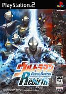 【中古】PS2ソフト ウルトラマン Fighting Evolution Rebirth【マラソン1207P10】【画】