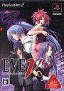   PS2\tg EVE new generation [DXpbN]