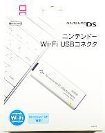 【中古】ニンテンドーDSハード Wi-Fi USBコネクタ【画】