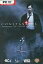 【中古】Win98-XP DVDソフト CONSTANTINE -THE VIDEOGAME-