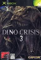 【中古】XBソフト DINO CRISIS 3【10P17Aug12】【画】　