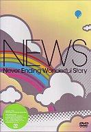 【中古】邦楽DVD NEWS/Never Ending Wonderful Story