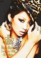 【中古】邦楽DVD 倖田來未/LIVE TOUR2008〜Kingdom【マラソン1207P10】【画】