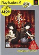 【中古】PS2ソフト 零 〜紅い蝶〜 [Best版]【マラソン1207P10】【画】