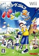 【中古】Wiiソフト スイングゴルフ パンヤ 2ndショット!【画】