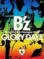 【中古】邦楽DVD B’z / LIVE-GYM Pleasure2008 GLORY DAYS【画】
