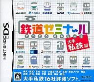 yGg[12/2ij10F00?12/8i؁j9F59܂Ń|C..