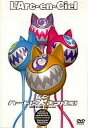 【中古】邦楽DVD L’Arc〜en〜Ciel / ハートに火をつけろ!