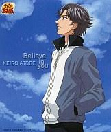 【中古】アニメ系CD 跡部景吾/Believe in you【10P17Aug12】【画】　