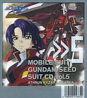 【中古】アニメ系CD 機動戦士ガンダムSEED SUIT CD vol.5 アスラン×イザーク×ディアッカ[初回版]【画】