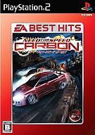 【中古】PS2ソフト Need for Speed： Carbon [ベスト版]【画】