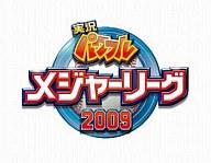 【中古】PS2ソフト 実況パワフルメジャーリーグ2009【画】