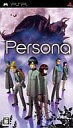 【中古】PSPソフト Persona【画】