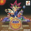 【中古】CDアルバム ゲーム・ミュージック / 「遊戯王モンスターカプセル ブリード&バトル」オリジナル・ゲーム・サントラ