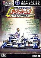 【中古】NGCソフト 新世紀GPXサイバーフォーミュラRoadToTheEvol【画】